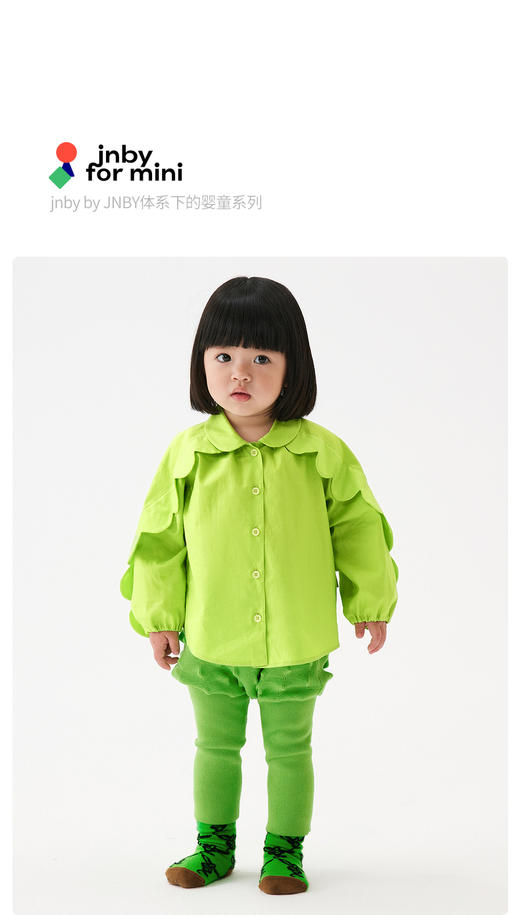 江南布衣婴童  22年春季新品长袖衬衣  YM1270270 商品图0
