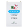 施巴控油洗发露200ml 商品缩略图2