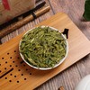 【推荐】2022年 新茶西湖龙井茶 50g 明前一级 商品缩略图3