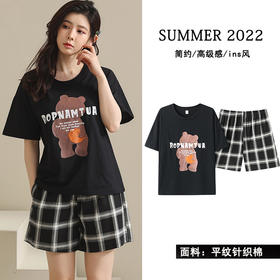 黛唯梵睡衣女夏季纯棉2022年新款短袖短裤学生网红夏天薄款家居服七夕情人节