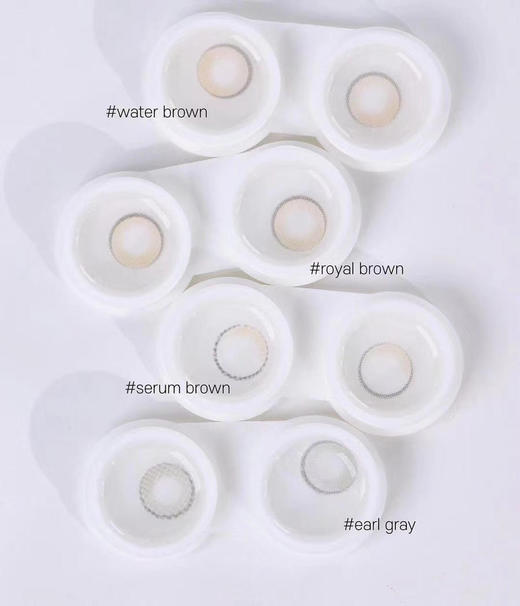 idol 年抛 奶茶灰「832」 商品图12