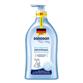 哈罗闪婴儿净护二合一洗发沐浴露500ml