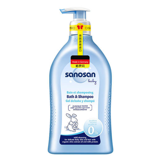 哈罗闪婴儿净护二合一洗发沐浴露500ml 商品图0