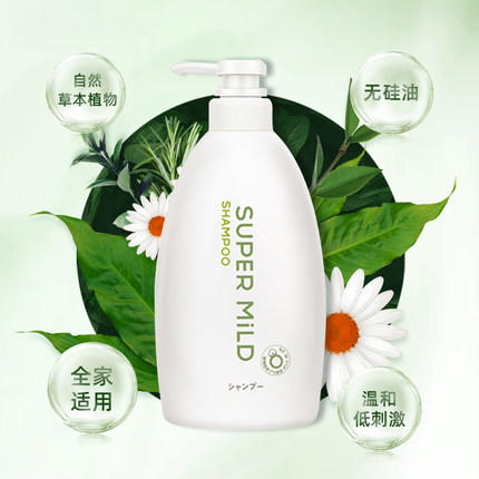 资生堂惠润柔净 洗发露/护发素/沐浴露 600ml 商品图2