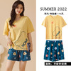 黛唯梵睡衣女夏季纯棉2022年新款短袖短裤学生网红夏天薄款家居服七夕情人节 商品缩略图6