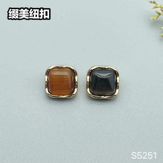 S5251(整包购买) 商品图3