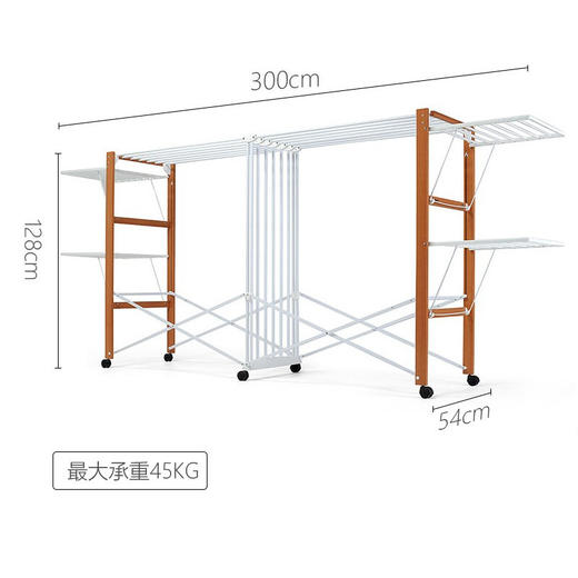 【6F】利快 豪华版实木晾衣架落地伸缩可折叠 意大利原装进口FOPPA-30M 晒被子 商品图1