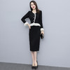 HRFS-WM8022-19休闲时尚中长裙淑女两件套 商品缩略图3