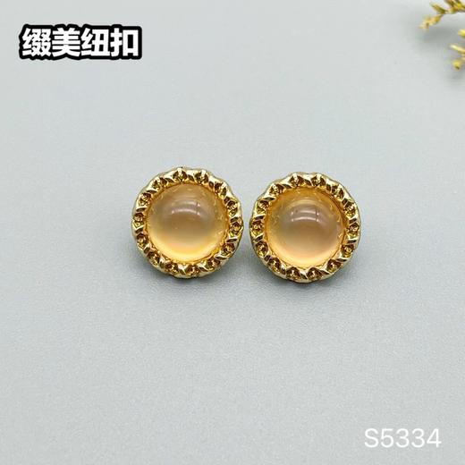 S5334(整包购买) 商品图1