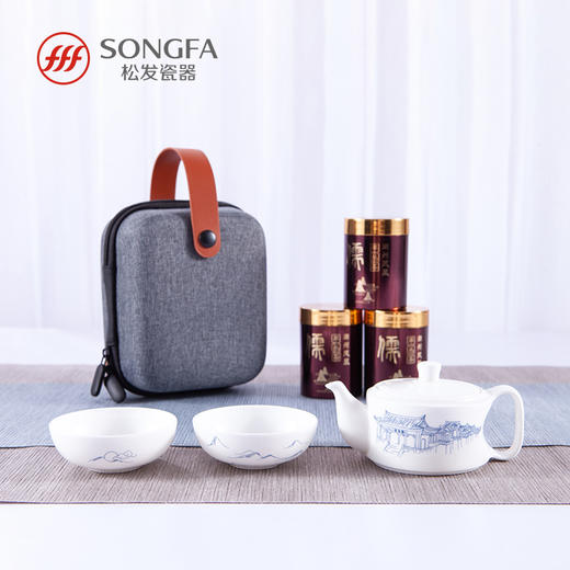儒：3头旅行茶具（大乌叶） 商品图0