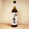 日本纪州绿茶梅子酒720ml 商品缩略图2