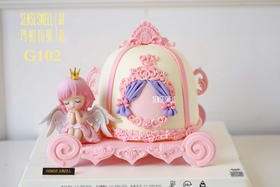 坐马车的公主G102（请提前1-2天预订）