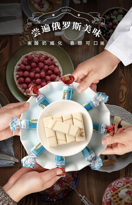 俄罗斯酸奶味糖果威化500克 商品图4