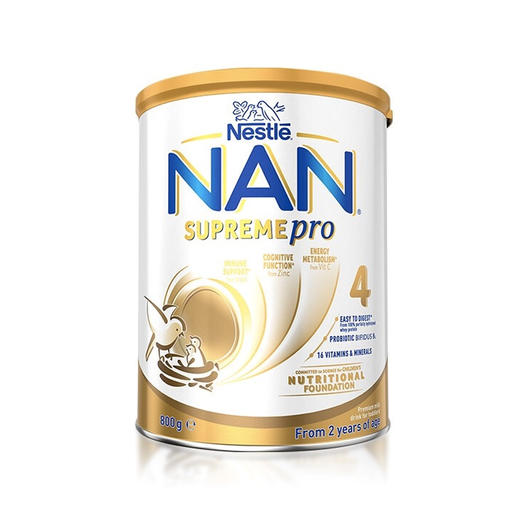 德国原装进口 雀巢澳版超级能恩 适度水解婴幼儿奶粉4段 800g（联系客服可安排优先排单） 商品图0