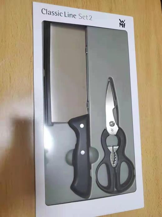 7FWMF刀 剪刀套装 商品图4