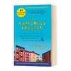 幸福计划 英文原版 The Happiness Project 英文版原版书籍 Gretchen Rubin Harper 进口英语哲学书 商品缩略图1