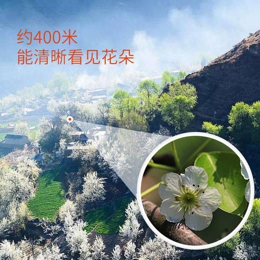 社川望远镜单筒高清高倍手机倍镜微光夜视户外成人便携军工望远镜 商品图4