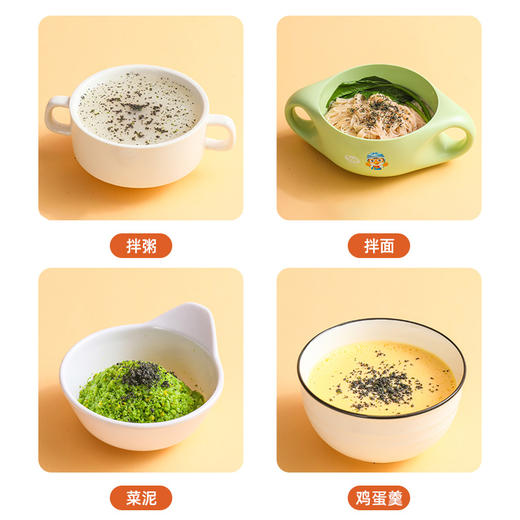 贝贝日记有机芝麻核桃粉36g/盒 商品图2