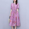 【OPP】 棉麻碎花拼接连衣裙女2022新款收腰显瘦气质减龄大码中长款a字裙 商品缩略图3