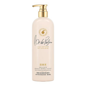 露黛芙修护顺滑奢选香氛洗发露450ml