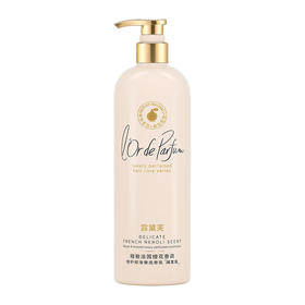 露黛芙修护顺滑奢选香氛润发乳450ml