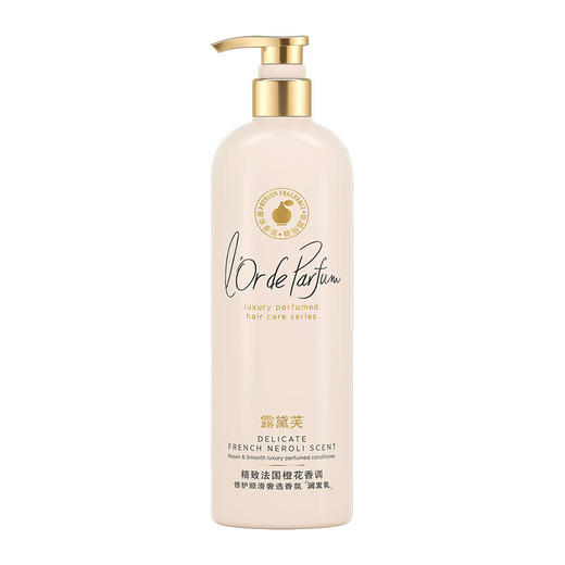 露黛芙修护顺滑奢选香氛润发乳450ml 商品图0
