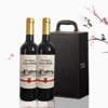 （礼盒）15.5度珍酿 嘉龙干红瓶葡萄酒 法国原瓶 商品缩略图0