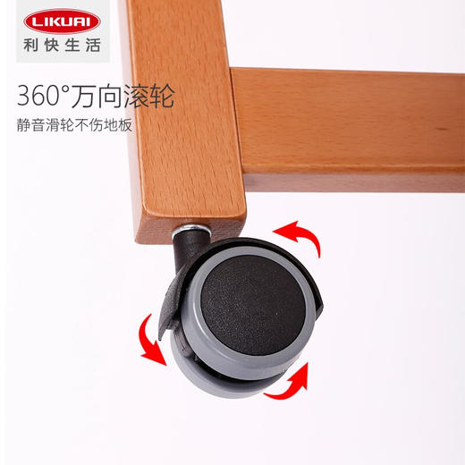 【6F】利快实木果蔬置物架意大利进口arit木质收纳架厨房水果蔬菜置物架收纳车可移动推车 商品图8