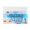 「拍1发3盒！拖地用它去污增香」蒂斯贝尼多效地板清洁片护理瓷砖木地板去污留香清洁片工具 商品缩略图4