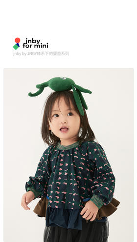 江南布衣婴童  22年春季新品长袖连衣裙  YM1G50670