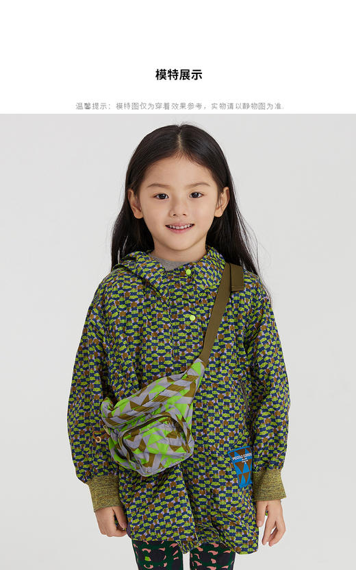 江南布衣婴童  22年春季新品风衣  1M1912360 商品图1