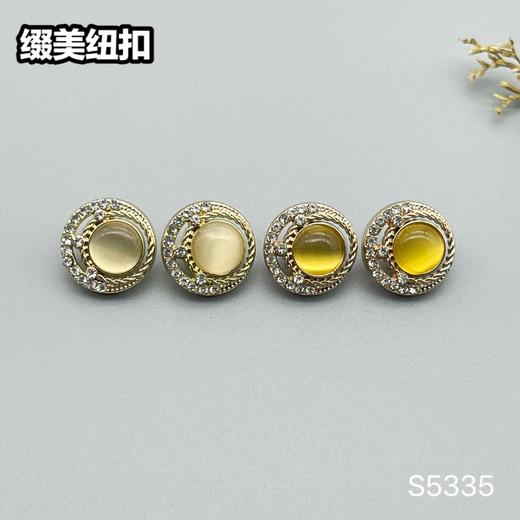 S5335(整包购买) 商品图4