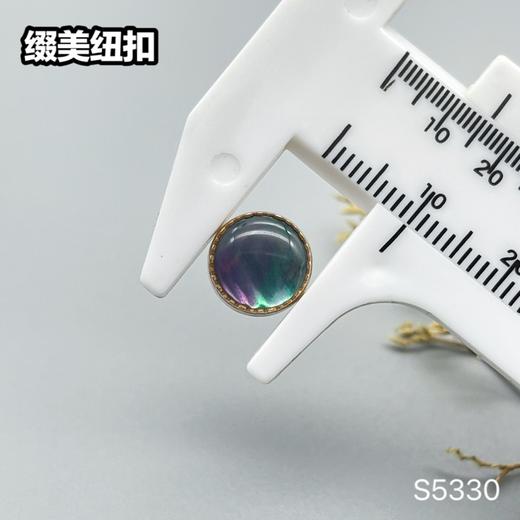 S5330(整包购买) 商品图3