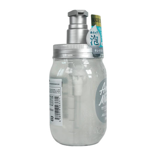 阿蜜浓梅森氨基酸植物精粹丰盈蓬松洗发水450ml 商品图3