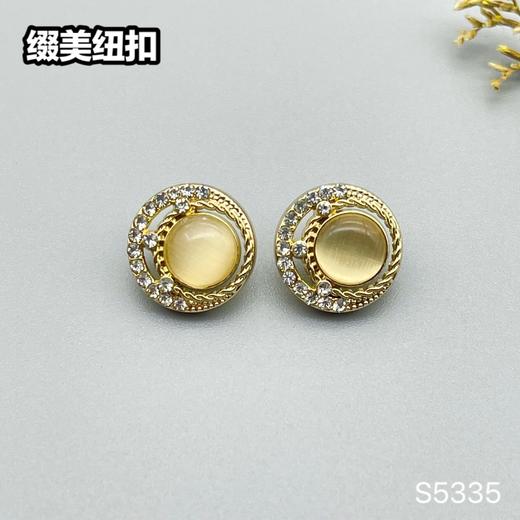 S5335(整包购买) 商品图1