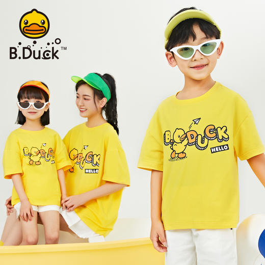 B.Duck小黄鸭童装夏季短袖T恤105-170 BF2301099 商品图3