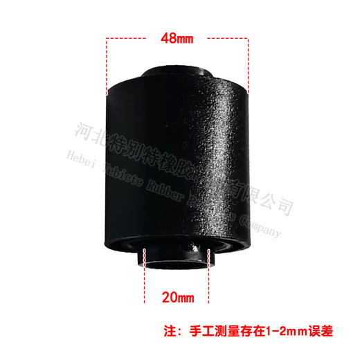 新大威翻转套/新大威驾驶室翻转胶套/新大威驾驶室翻转套（单价=1个，72个=1箱）/新大威驾驶室反转胶套 商品图1