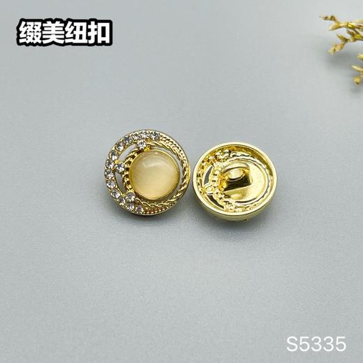 S5335(整包购买) 商品图2