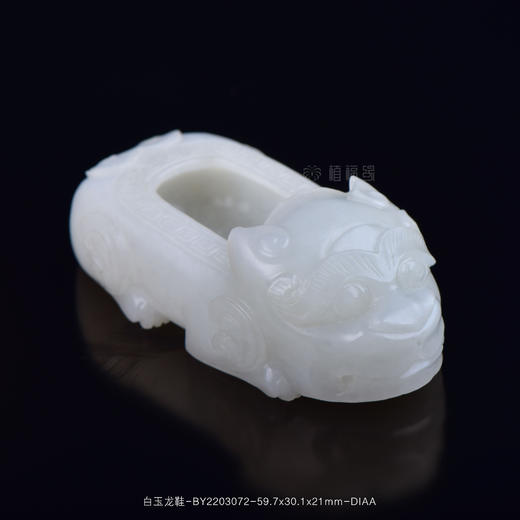 【平步青云】白玉龙鞋把玩件-BY2203072 商品图0