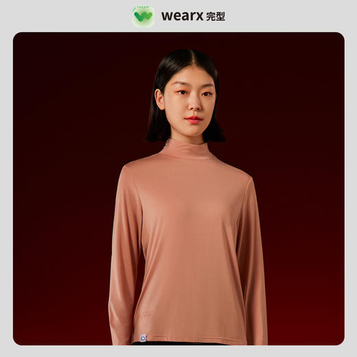 【49.9元2件！】完型优可丝小高领打底衫女士 商品图8