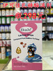 【买一瓶第二瓶半价】伊可佳乳糖酶滴剂一瓶298元 商品缩略图0