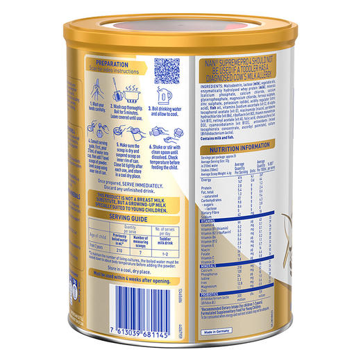 德国原装进口 雀巢澳版超级能恩 适度水解婴幼儿奶粉4段 800g（联系客服可安排优先排单） 商品图4