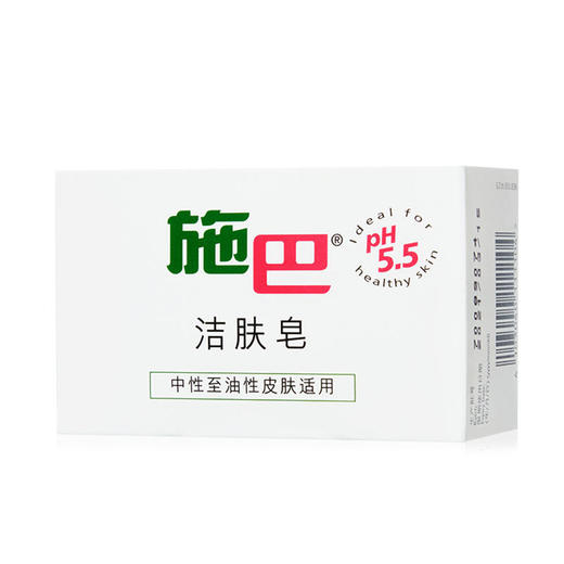 施巴洁肤皂100g 商品图4