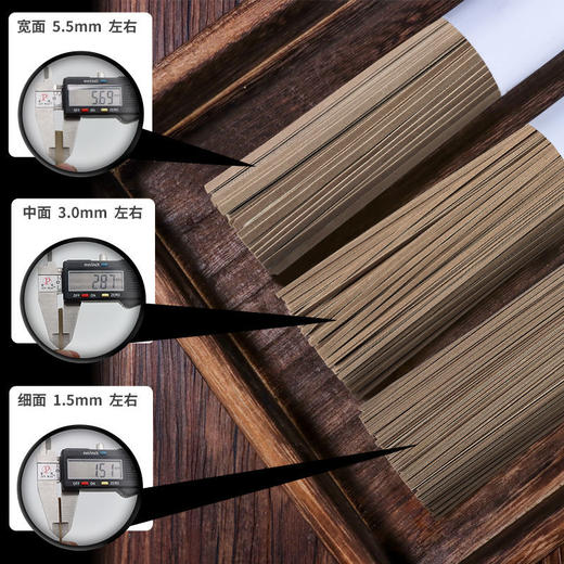 【低卡不加蔗糖 运动代餐】黑荞麦面条挂面速食杂粮苦荞面碱水面条 商品图7