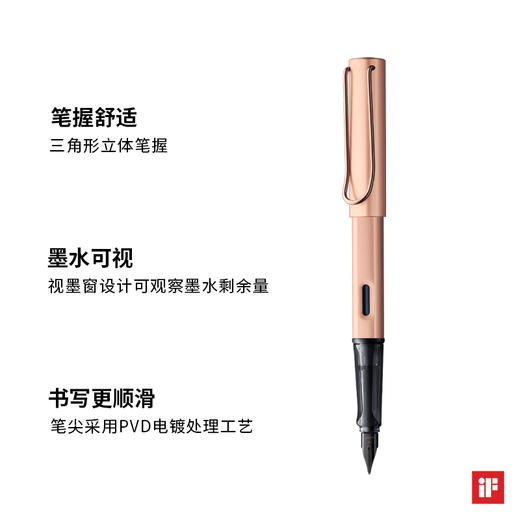 LAMY钢笔凌美LX金属铝杆墨水笔 50周年经典纪念版德国 学生礼物商务办公专用签字笔定制刻字 商品图1