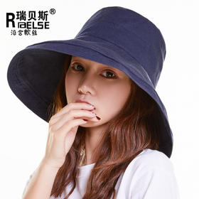 【时尚百搭 谁戴谁脸小】帽子女夏季韩版百搭出游显脸小遮阳帽防晒大沿遮脸日系渔夫帽女秋