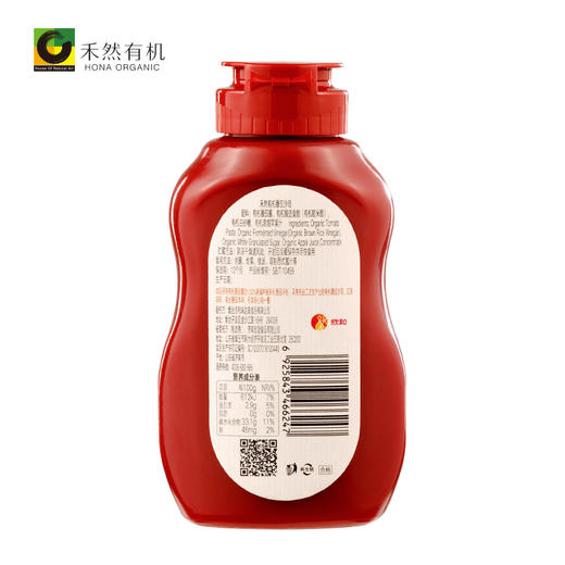 禾然有机番茄沙司330g/瓶 商品图3