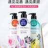 韩国AEKYUNG/爱敬 柔顺丝滑洗发露600ml 【一般贸易】 商品缩略图0