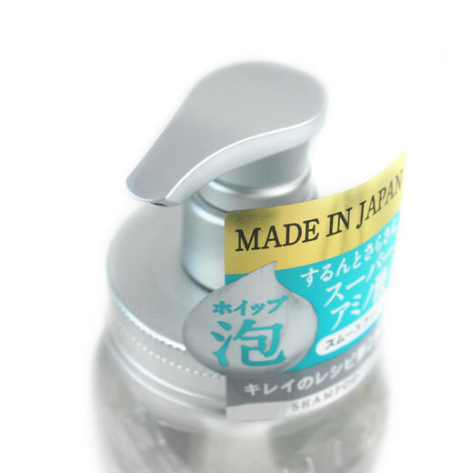 阿蜜浓梅森氨基酸植物精粹丰盈蓬松洗发水450ml 商品图4