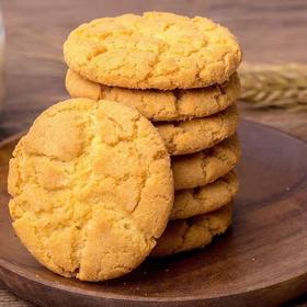 【百汇到家】散桃酥王点心